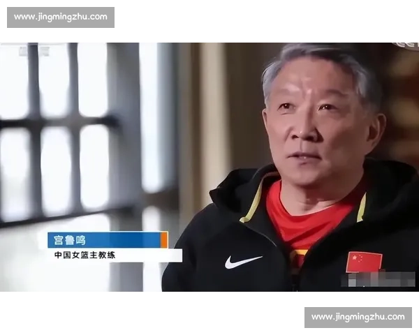 19 岁锋线新星入列!宫鲁鸣重组女篮冲击奥运,李雨汧接班李梦? 19 岁锋线新星入列!宫鲁鸣重组女篮冲击奥运,李雨汧接班李梦?
