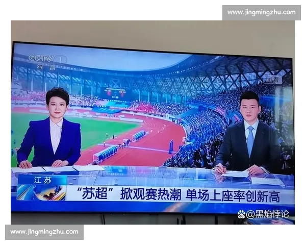 董路自荐执教苏超常州队并观战南京战,坦言 “不做主帅但愿助力” 董路自荐执教苏超常州队并观战南京战,坦言 “不做主帅但愿助力”