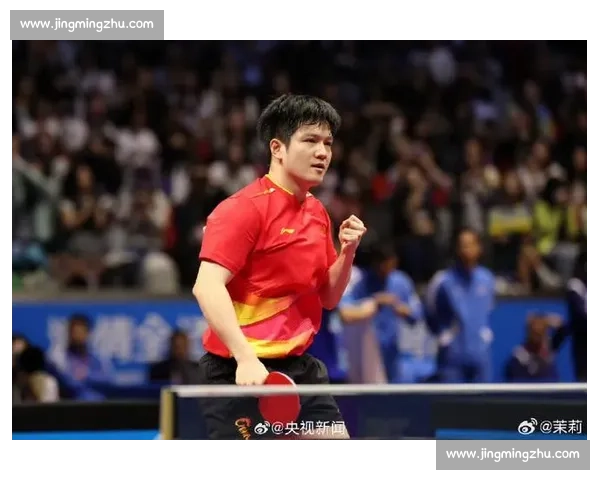 全运会巅峰对决许昕与樊振东经验力量时代碰撞国乒传承之战