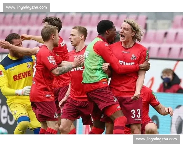 奥斯纳布吕克迎战纽纶堡 德乙焦点对决胜负前瞻解析