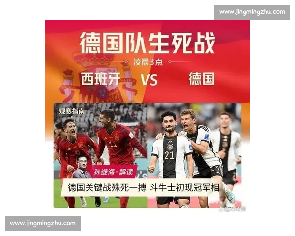 日本对阵秘鲁焦点之战技战术与胜负走势前瞻解析两队阵容看点 日本对阵秘鲁焦点之战技战术与胜负走势前瞻解析两队阵容看点