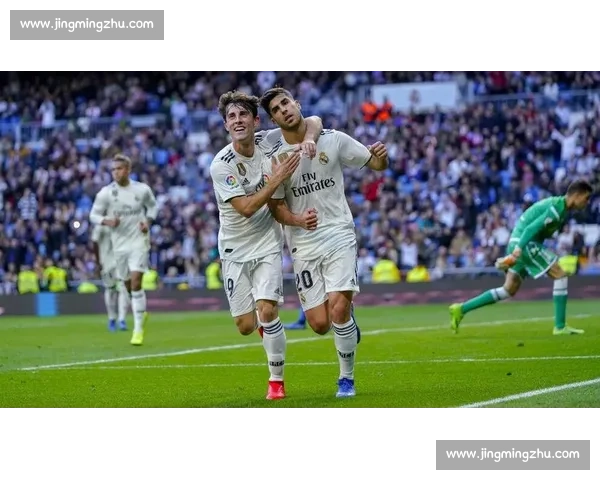 美利拉迎战皇家马德里国王杯赛场实力悬殊引关注焦点对决全景前瞻